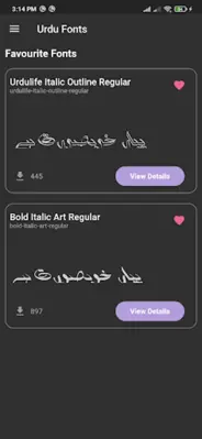 Urdu Fonts android App screenshot 2