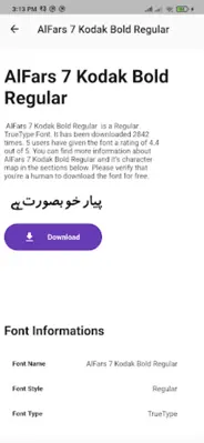 Urdu Fonts android App screenshot 4