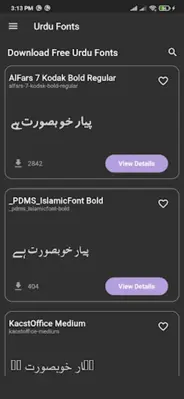 Urdu Fonts android App screenshot 5